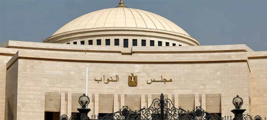 كجوك يعرض مشروع موازنة العام المالي 2025/26 على مجلس النواب للموافقة عليه
